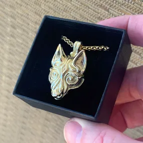 14K Gold Fenrir Pendant